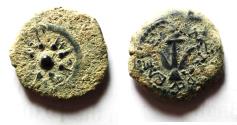 Ancient Coins - AS FOUND: Judaea, Alexander Jannaeus, 103-76 BC, AE Prutot (Biblical Widow's Mites).
