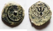 Ancient Coins - Judaea, Alexander Jannaeus, 103-76 BC, AE Prutot (Biblical Widow's Mites).