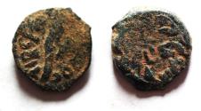 Ancient Coins - RETROGRADE: 	JUDAEA, Procurators. Pontius Pilate. 26-36 CE. Æ Prutah