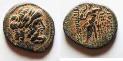 Ancient Coins - Seleukis and Pieria, Antioch, Civic Issue. 1st century BC. Æ 22