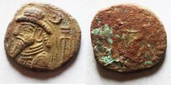 Ancient Coins - Elymais. 1st Century AD. Billon Tetradrachm