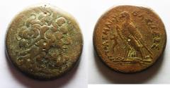 Ancient Coins - 41MM : PTOLEMAIC KINGDOM. Ptolemy IV Philopator (225-205 BC). AE drachm.
