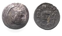 Ancient Coins - ARABIA, Southern. Himyar.. Circa AD 2nd Century. AR Drachm