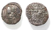 Ancient Coins - KINGS OF PARTHIA. Parthian Kingdom. SILVER DRACHM .