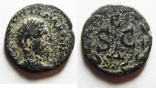 Ancient Coins - ANTIOCH. MACRINUS. AE 17