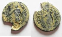 Ancient Coins - ARABIA. PETRA. UNDER COMMODUS AE 27