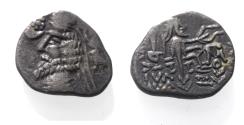 Ancient Coins - KINGS OF PARTHIA. Parthian Kingdom. SILVER DRACHM .