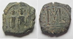 World Coins - ARAB-BYZANTINE AE FILS. TIBERIAS MINT