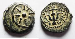 Ancient Coins - Judaea, Alexander Jannaeus, 103-76 BC, AE Prutot (Biblical Widow's Mites).