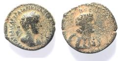 Ancient Coins - DECAPOLIS. BOSTRA. HADRIAN AE 20. WITH ARABIA ON REVERSE