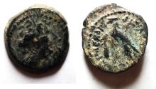 Ancient Coins - PTOLEMAIC KINGDOM. PTOLEMY III AE 17