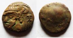 Ancient Coins - KINGS of ELYMAIS. Uncertain early Arsakid kings. Late 1st century BC-early 2nd century AD. Æ Drachm