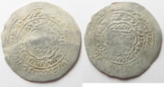 World Coins - RASULIDS OF YEMEN: SILVER DIRHAM . 1300 - 1600 A.D