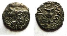 Ancient Coins - Judaea. Jewish War. First Revolt. AE Prutah. Year 2. 67/68 C.E.