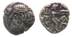 Ancient Coins - Indo Parthian Kings. 2ND CENTURY A.D Æ Drachm