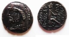 Ancient Coins - Parthian Kings. Phraates II (132-127 BC). AR drachm (19mm, 3.41g). Tambrax mint.