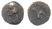 Ancient Coins - PARTHIA. AE 13