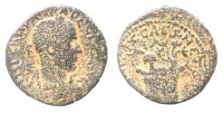 Ancient Coins - JUDAEA, Caesarea Maritima. Trajan Decius. 249-251 CE. Æ 27