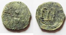 World Coins - AS FOUND: ARAB-BYZANTINE AE FALS , DAMASCUS MINT