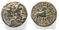 Ancient Coins - Seleucis and Pieria. Antioch Æ 20 . Star of Bethlehem depicted. 1st Century AD