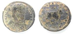 Ancient Coins - Julian II. AD 360-363. Æ Double Maiorina . Bull