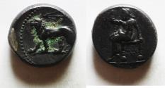 Ancient Coins - Babylonia, Babylon, C 322-312 BC, AR Stater