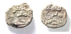 Ancient Coins - ISLAMIC . UMMAYYAD LEAD SEAL IMPRESSION