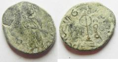 World Coins - ARAB-BYZANTINE AE FALS. DAMASCUS