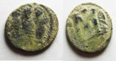 World Coins - ARAB-BYZANTINE AE FALS, TIBERIAS MINT