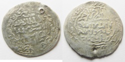 World Coins - RASULIDS OF YEMEN: SILVER DIRHAM . 1300 - 1600 A.D
