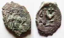 World Coins - ARAB-BYZANTINE. AE FALS. IMITATING CONSTANS II AE FOLLIS