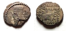 Ancient Coins - Kings of Parthia. Pakoros I (AD 78-120) AR Drachm