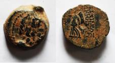 Ancient Coins - SELEUKID KINGS of SYRIA. Demetrios II Nikator.Second reign, 129-125 BC. AE 18