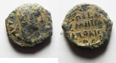 Ancient Coins - ARABIA. PETRA. HADRIAN AE 15