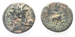 Ancient Coins - Seleucis and Pieria. Antioch Æ 20 . Star of Bethlehem depicted. 1st Century AD