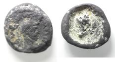 Ancient Coins - Roman Egypt. Alexandria? Diocletian (AD 284-305). Lead seal impression (20mm, 9.43g).