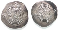 Ancient Coins - Sasanian Kingdom. Khusru II. A.D. 591-628. AR drachm.