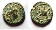 Ancient Coins - Seleukis and Pieria, Antioch, Civic issue. Æ 16. AD 59/60