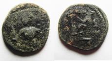 World Coins - NEEDS CLEANING. ARAB-BYZANTINE AE FALS