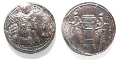 Ancient Coins - SASANIAN KINGS. Vahrām (Bahram) II, with Queen and Prince 4. AD 276-293. AR Drachm
