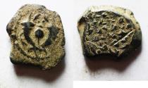 Ancient Coins - JUDAEA. NICE HASMONEAN AE PRUTAH. HEBREW INSCRIPTION
