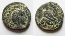 Ancient Coins - DECAPOLIS. ADRAA. COMMODUS AE 17