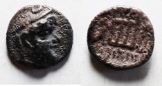Ancient Coins - Kings of Persis. Dārēv I (Darios) (second century BC). AR hemidrachm (14mm, 1.77g). Istakhr (Persepolis) mint.