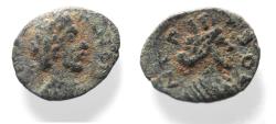 Ancient Coins - ARABIA . BOSTRA. MARCUS AURELIUS AE 12