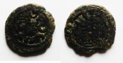 Ancient Coins - SASANIAN EMPIRE, Vahram V (Varahran), AD. 420-438. AE Pashiz