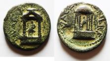 Ancient Coins - JUDAEA, Roman Administration. Diva Poppaea and Diva Claudia. Died AD 65 and AD 63. Æ 19. Caesarea Panias mint. Struck 65-68 CE.