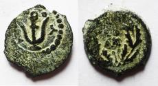 Ancient Coins - Judaea, The Herodians. Herod Archelaus, 4 BC-6 AD. AE Prutah .
