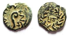 Ancient Coins - BARBARIC: JUDAEA, Procurators. Pontius Pilate. 26-36 CE. Æ Prutah