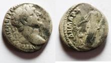 Ancient Coins - ARABIA, Bostra. Trajan. AD 98-117. AR Drachm
