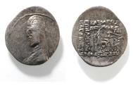 Ancient Coins - KINGS OF PARTHIA. Parthian Kingdom. SILVER DRACHM .